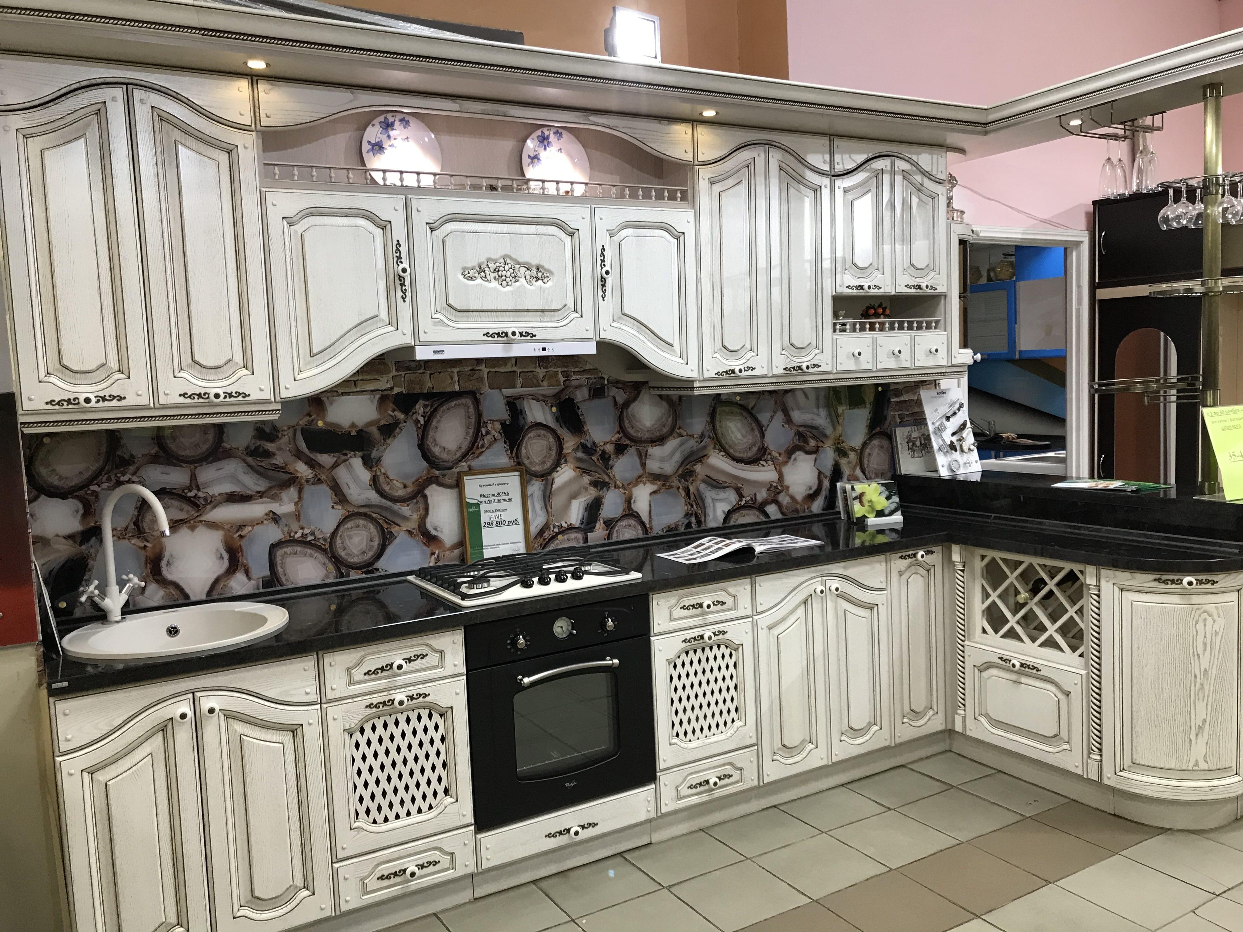 Кухни Гармония Санкт Петербург Интернет Магазин